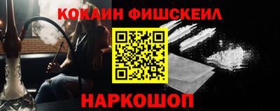 прущая мука Гагарин