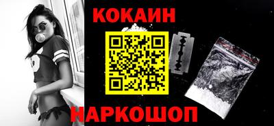 прущая мука Гагарин