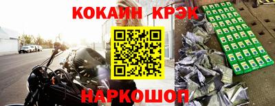 прущая мука Гагарин