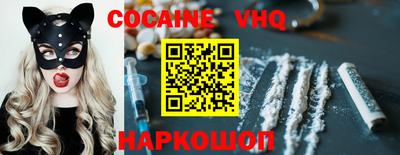 прущая мука Гагарин