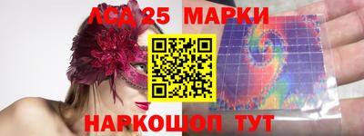 прущая мука Гагарин