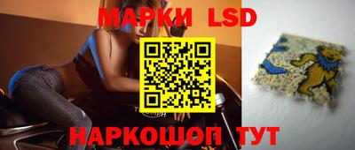 прущая мука Гагарин