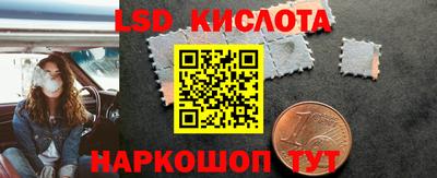 jwh Гатчина