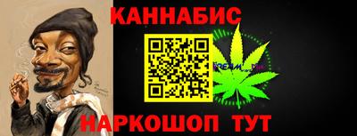 скорость mdpv Гай
