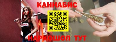 скорость mdpv Гай