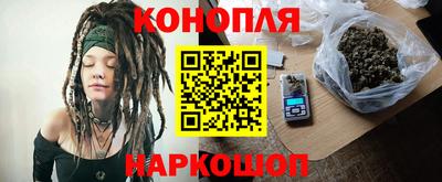 прущая мука Гагарин