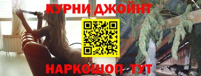прущая мука Гагарин