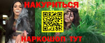jwh Гатчина