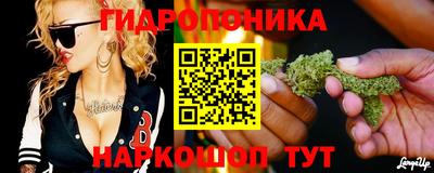 прущая мука Гагарин