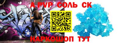 jwh Гатчина