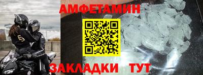 прущая мука Гагарин
