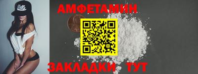 jwh Гатчина