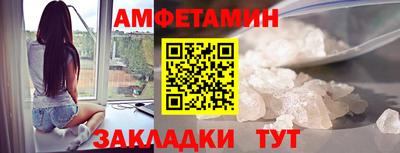 jwh Гатчина