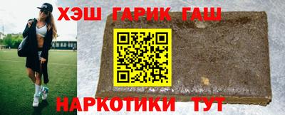 прущая мука Гагарин