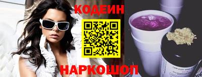 jwh Гатчина