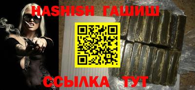 прущая мука Гагарин