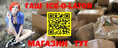 прущая мука Гагарин