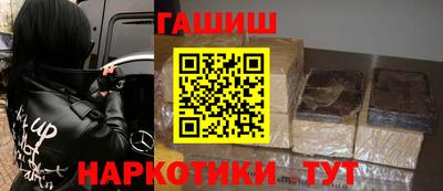 jwh Гатчина