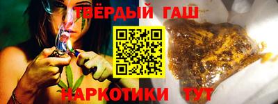 скорость mdpv Гай