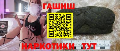 jwh Гатчина
