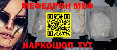 jwh Гатчина