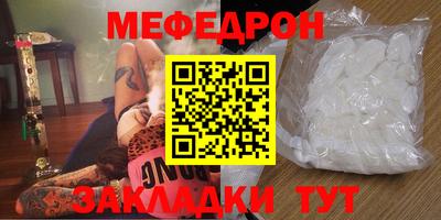 jwh Гатчина