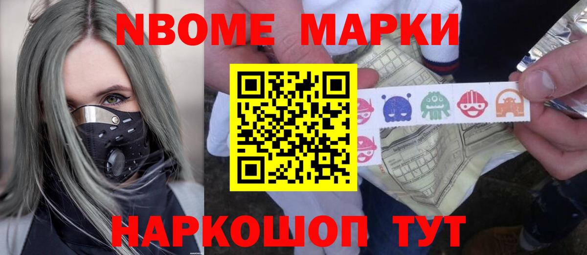 Лсд 25 экстази кислота  Вход с VPN  ЛСД экстази  Барнаул 